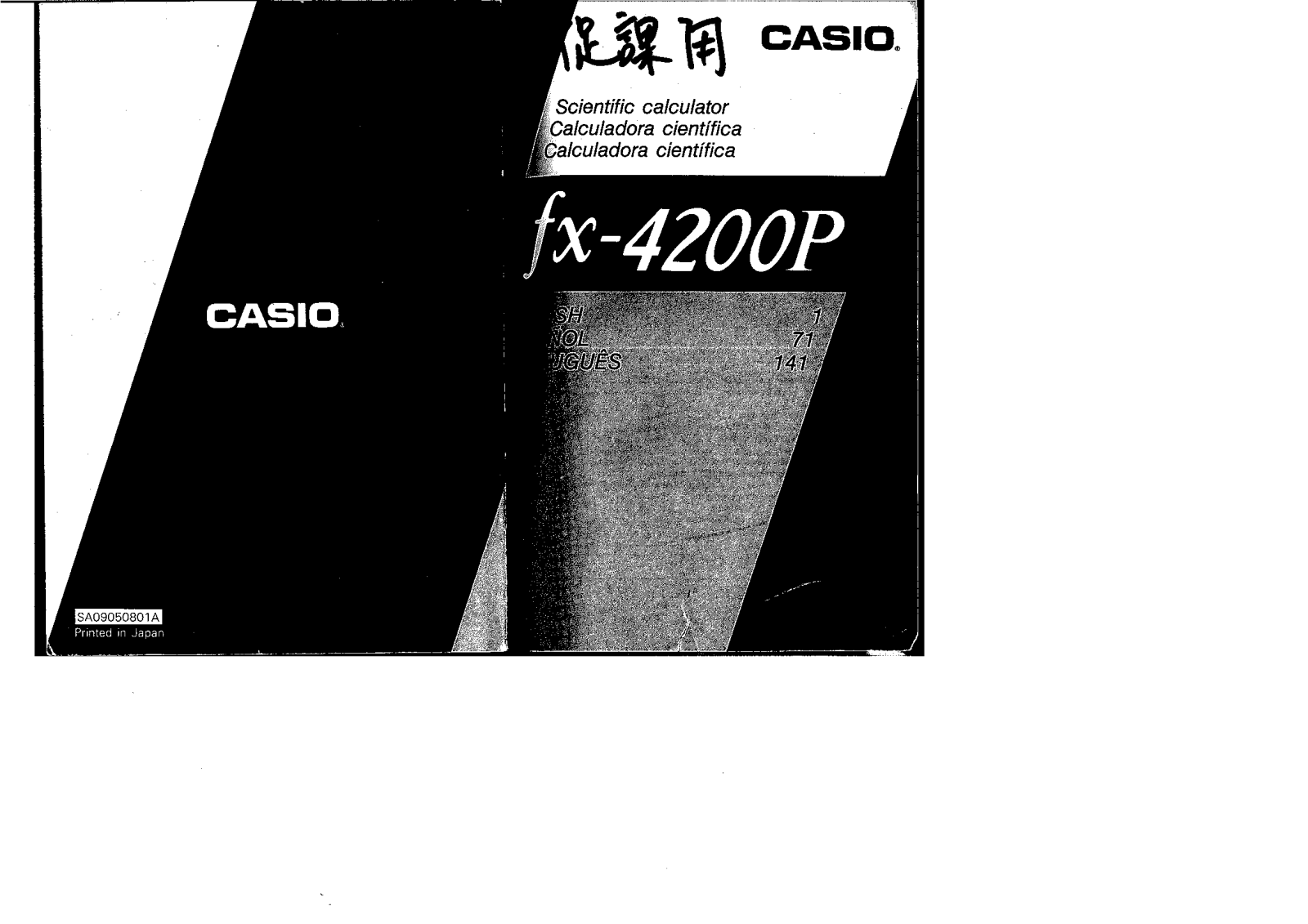 CASIO FX-4200P User Manual