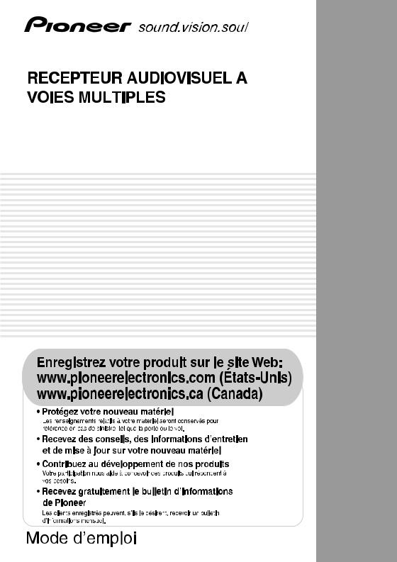 PIONEER VSX-817 User Manual