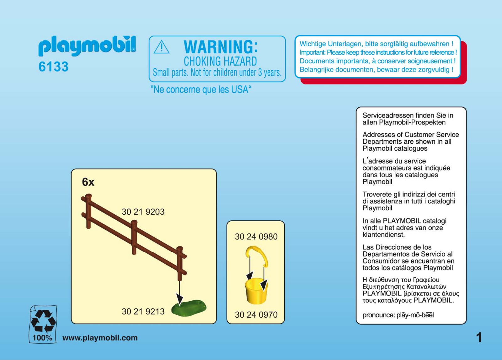 Playmobil 6133 Instructions