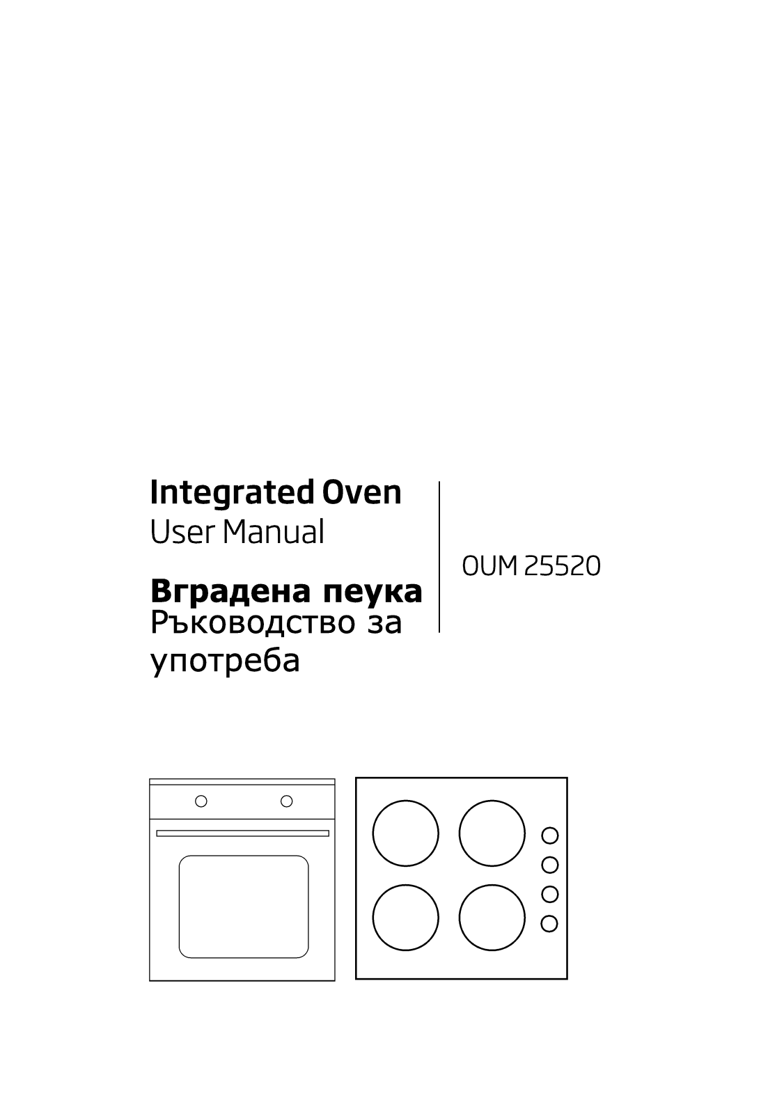 Beko OUM25520 User manual