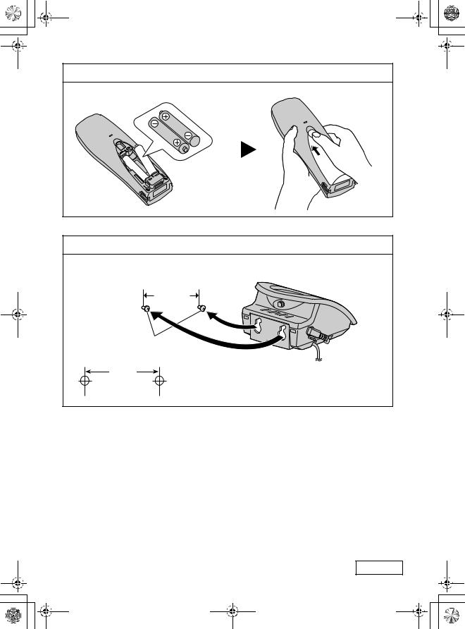 Panasonic KX-TCD152CE BROCHURE