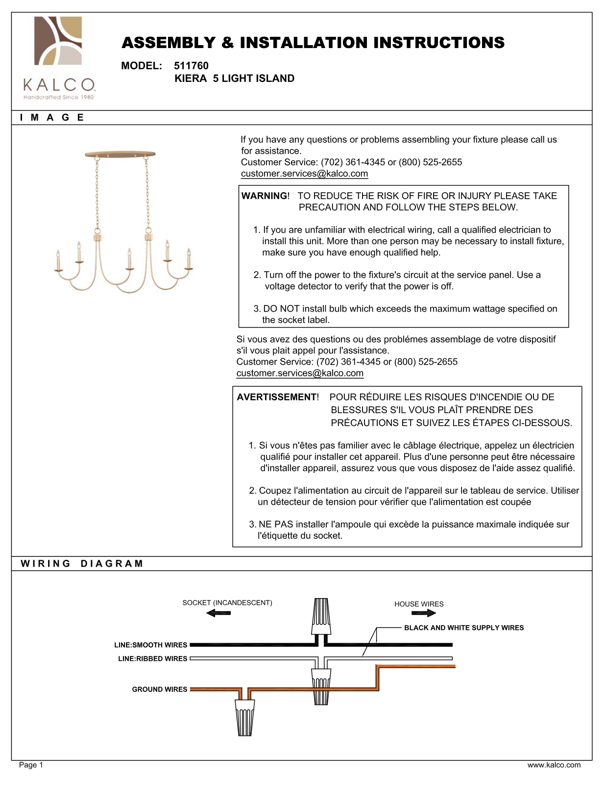 Kalco 511760MG Assembly Guide