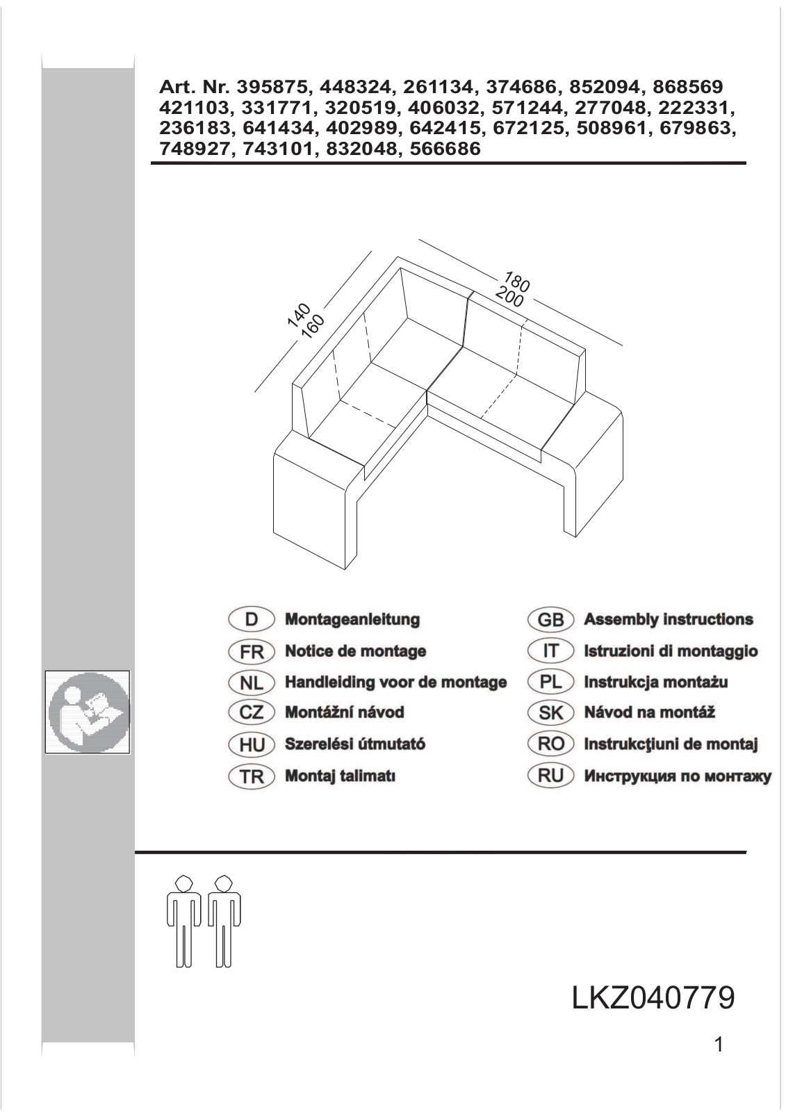 Home affaire Bologna Assembly instructions