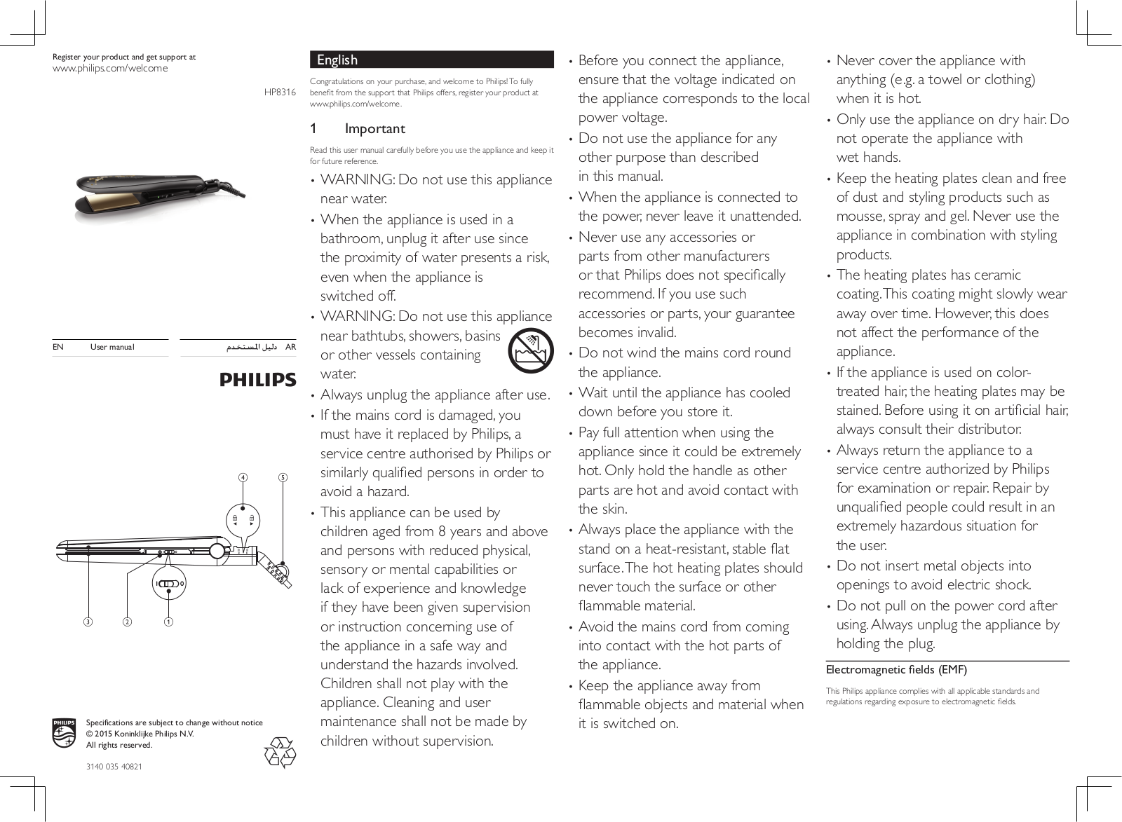 Philips HP8316 User Manual