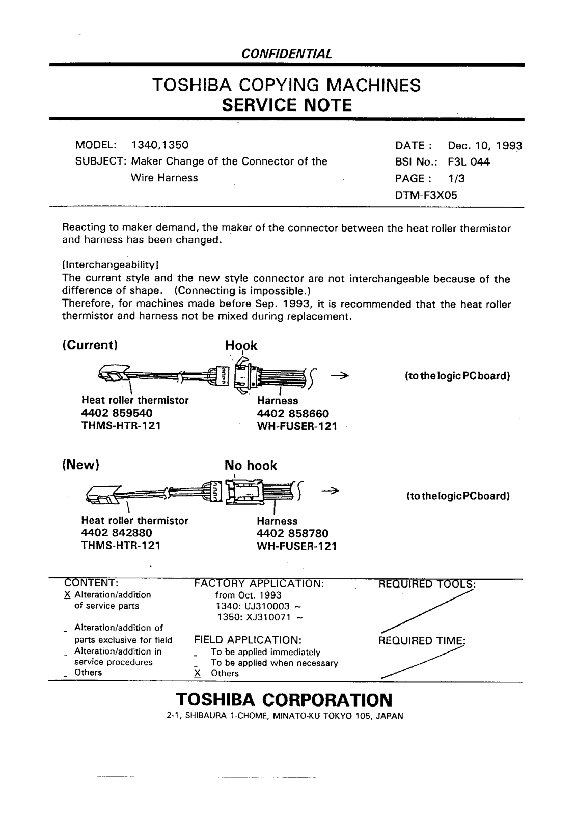 Toshiba f3l044 Service Note