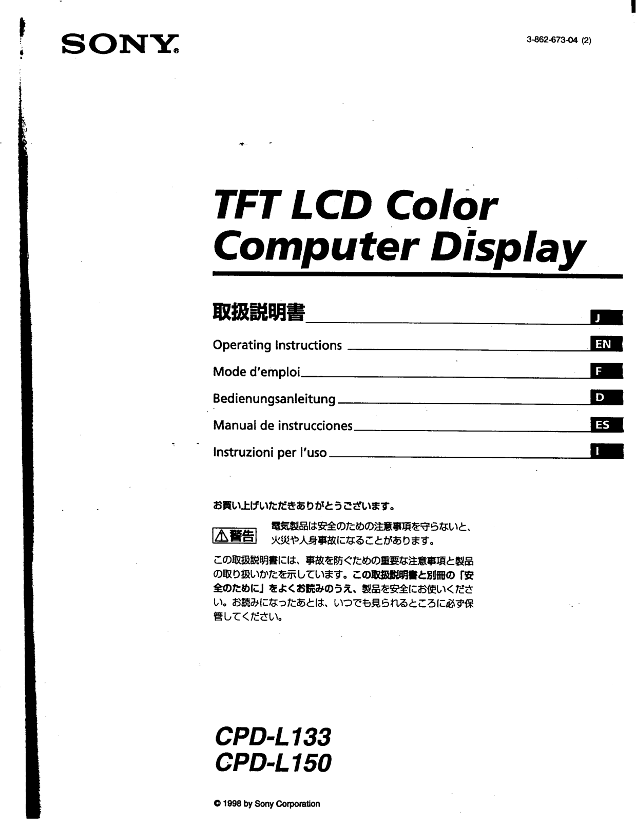 Sony CPD-L150, CPD-L133 Operating Instructions