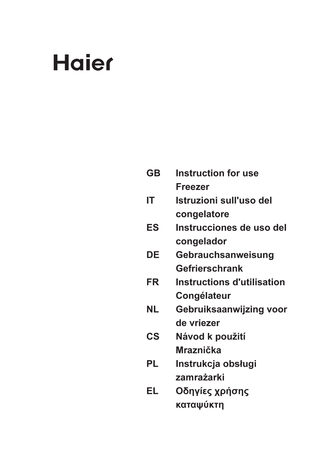 Haier HF-220WSAA User Manual