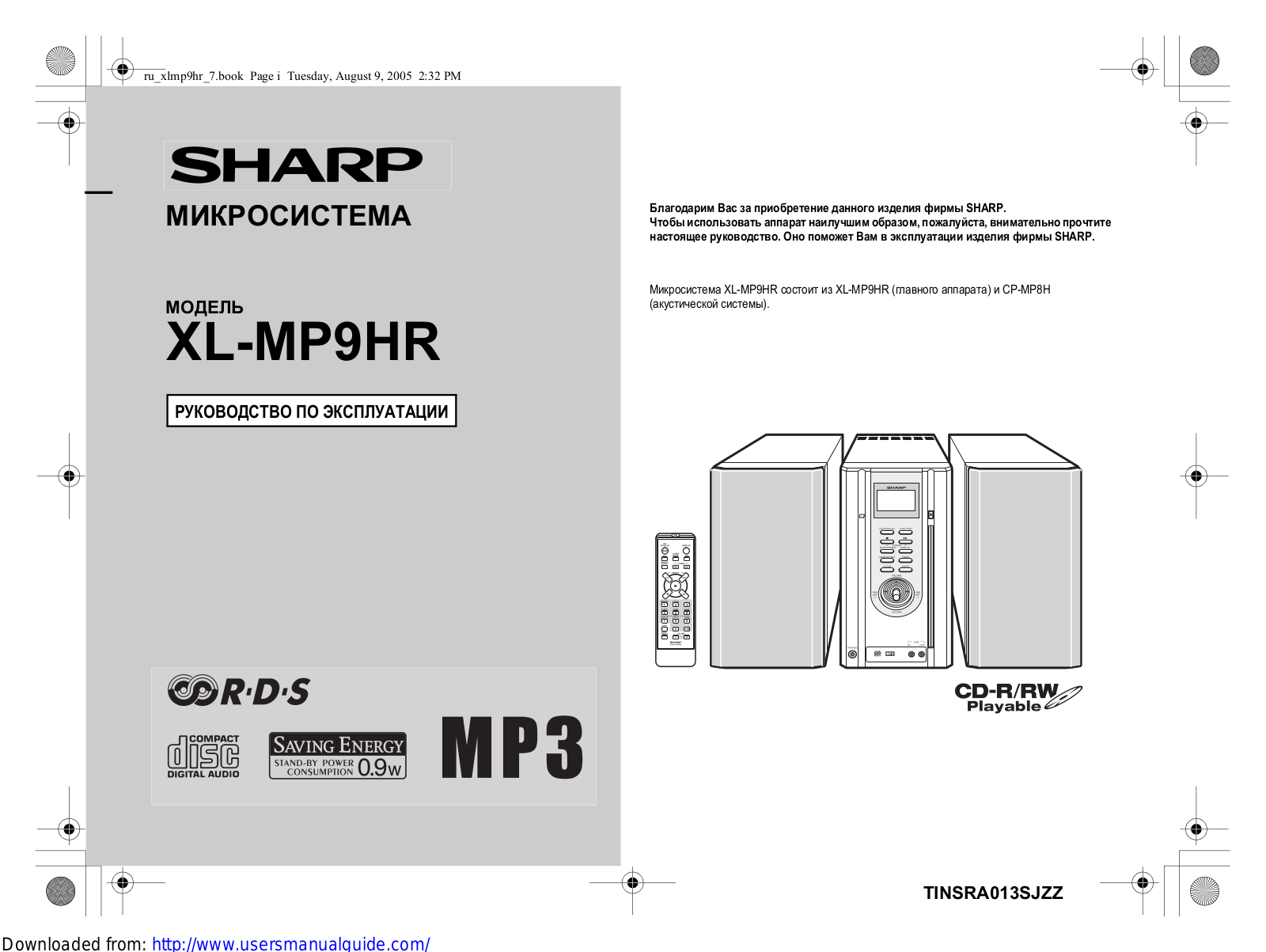 SHARP XL-MP9HR User Manual