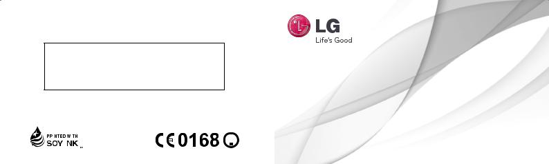 LG LGE400 Owner’s Manual