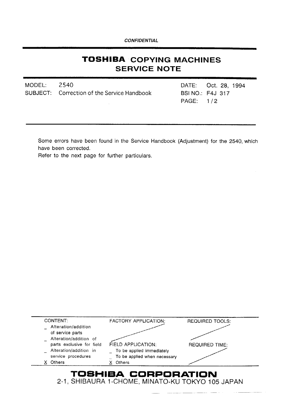 Toshiba f4j317 Service Note