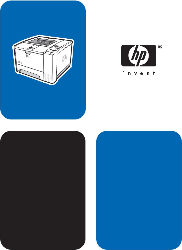 HP LJ 2400 Service Manual
