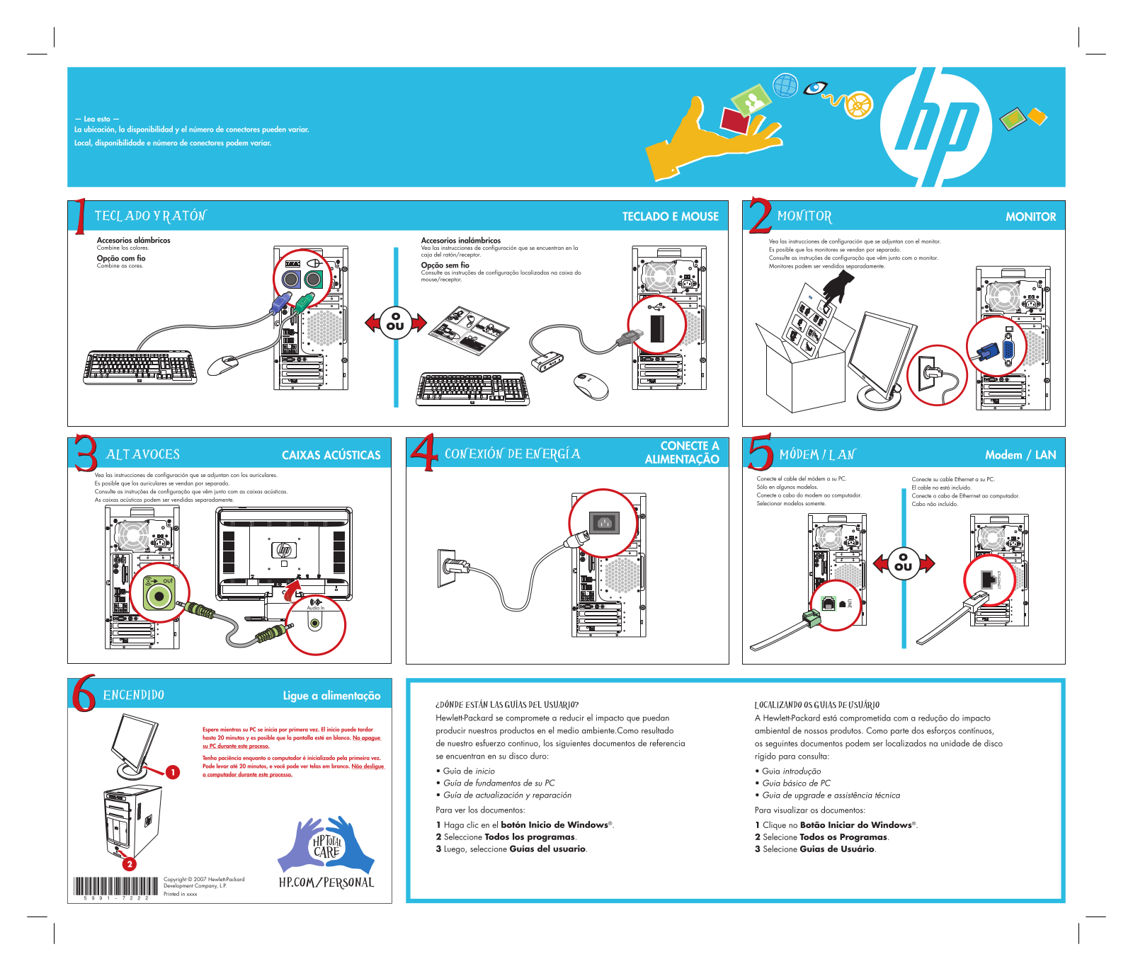 Hp PAVILION W5700 User Manual