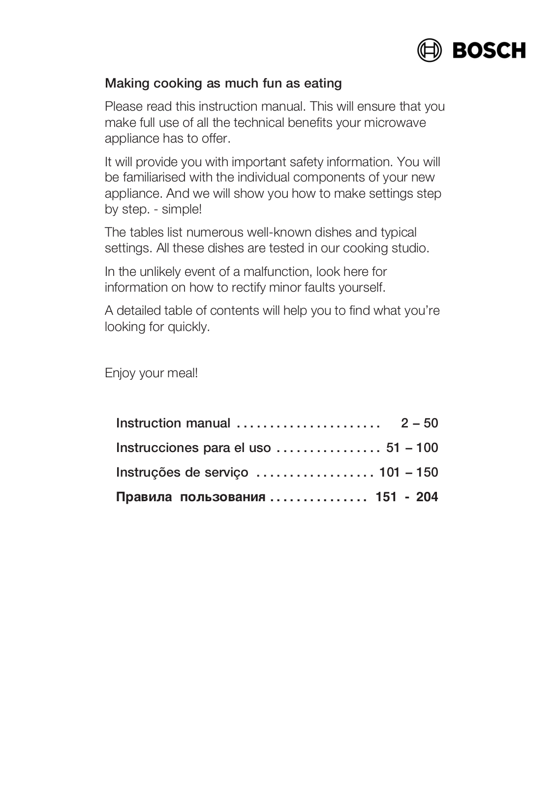 Bosch HMT85GR53 User Manual