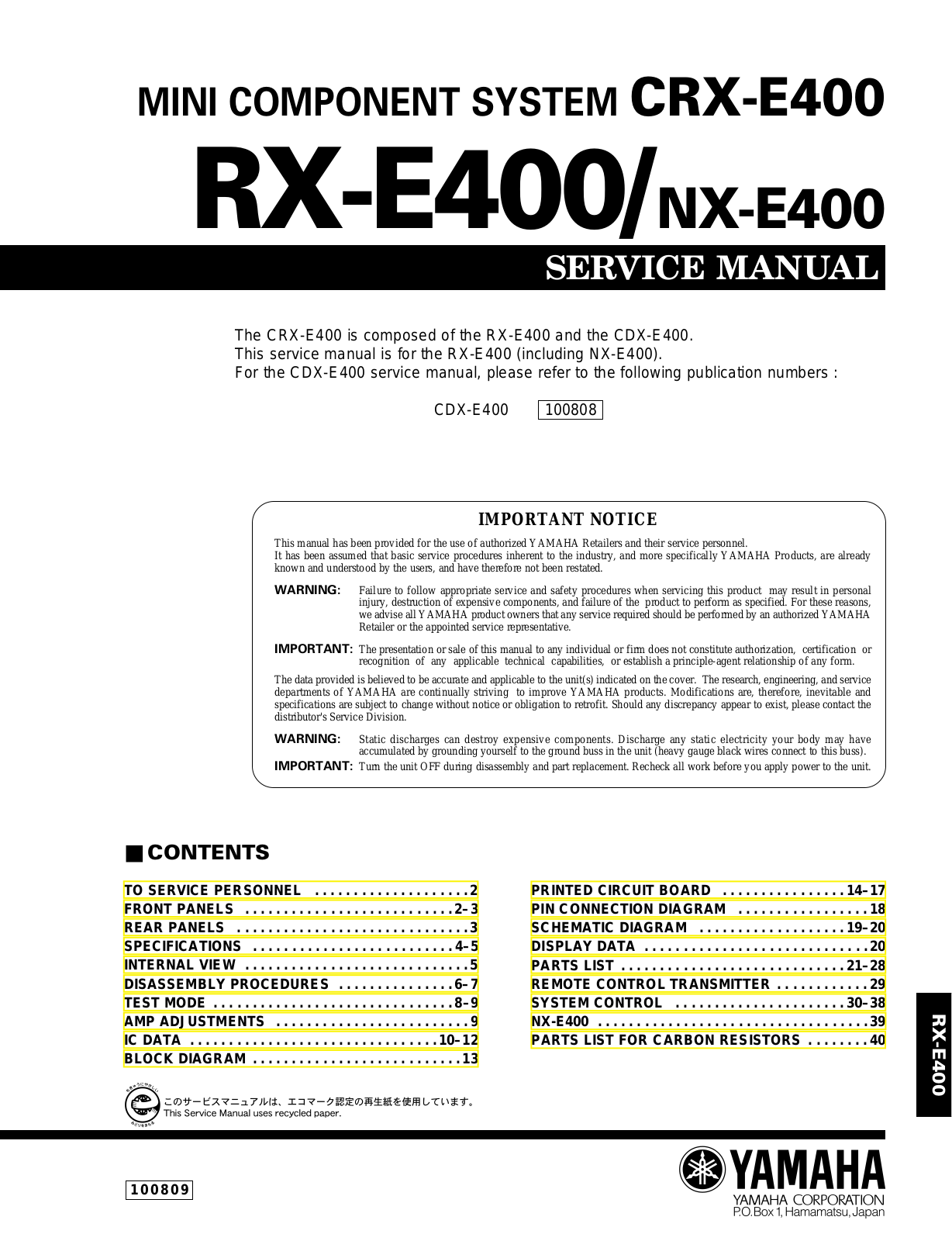 Yamaha RXE-400 Service manual