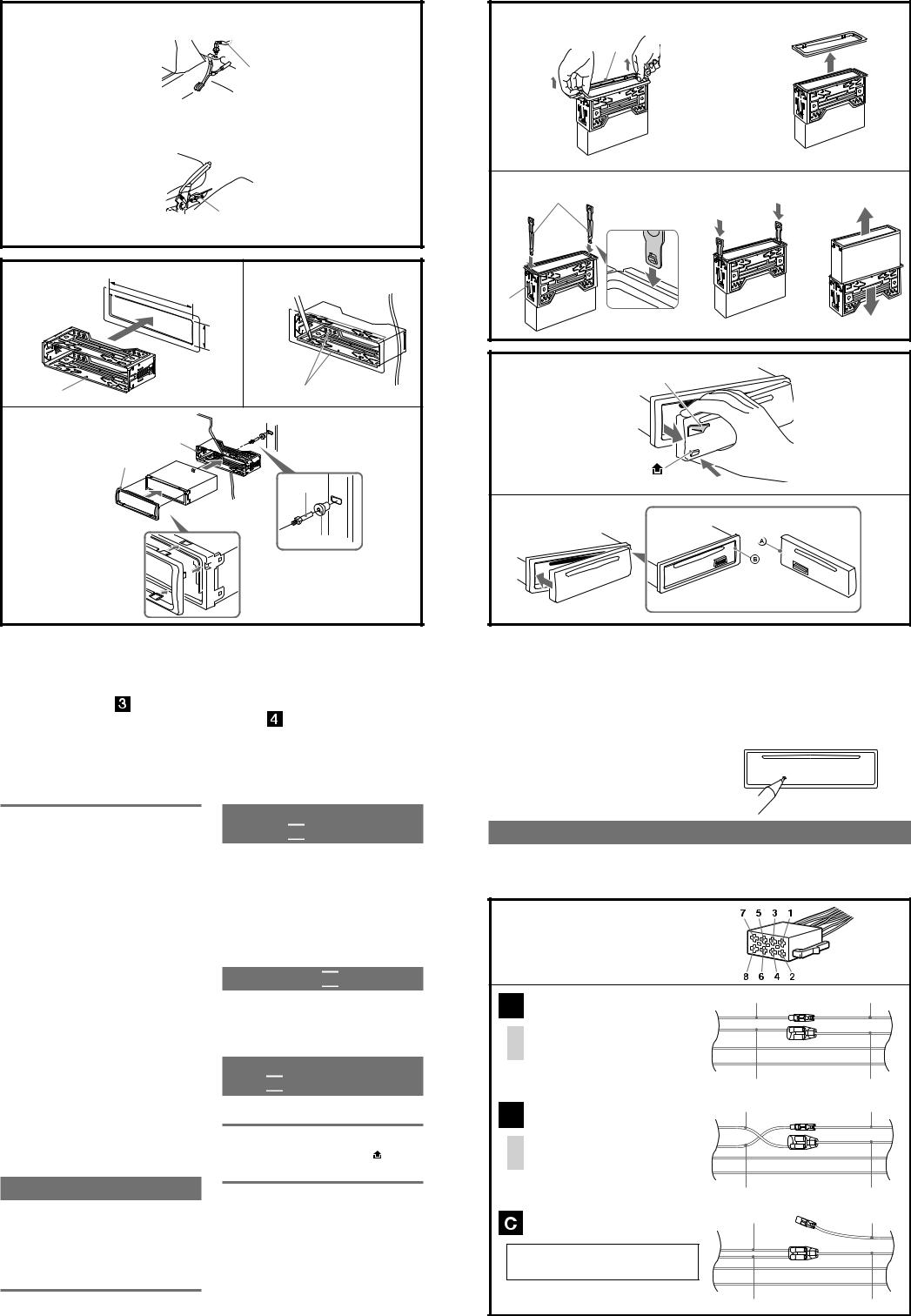 Sony MEX-DV1600U Instructions for use