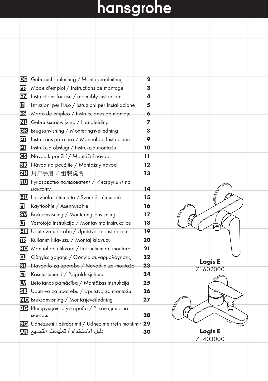 Hansgrohe 71602000, 71403000 User guide