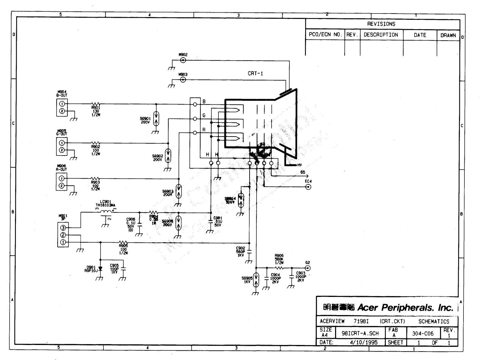 Acer 7198I Schematic