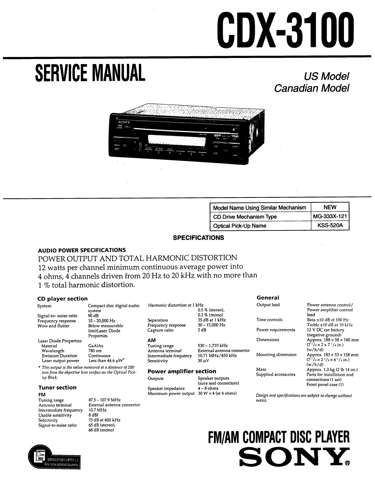 Sony CDX-3100 Service manual