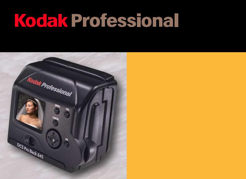 Kodak DCS PRO BACK 645 User Manual