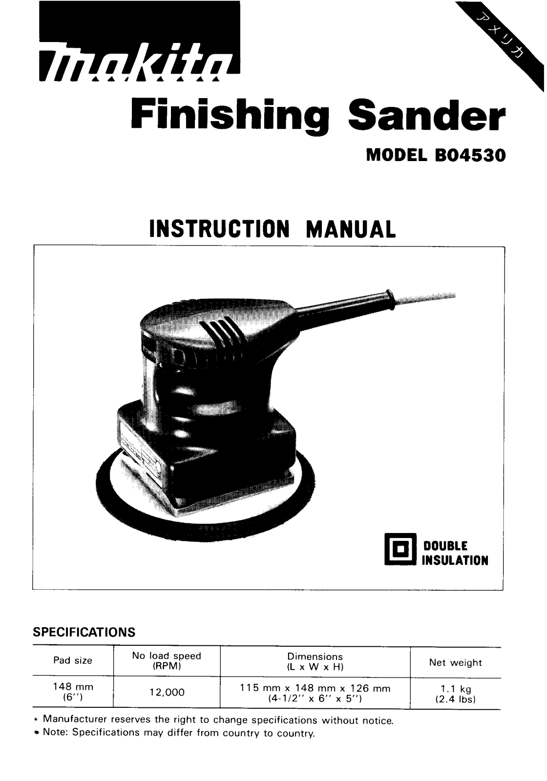 Makita B04530 User guide