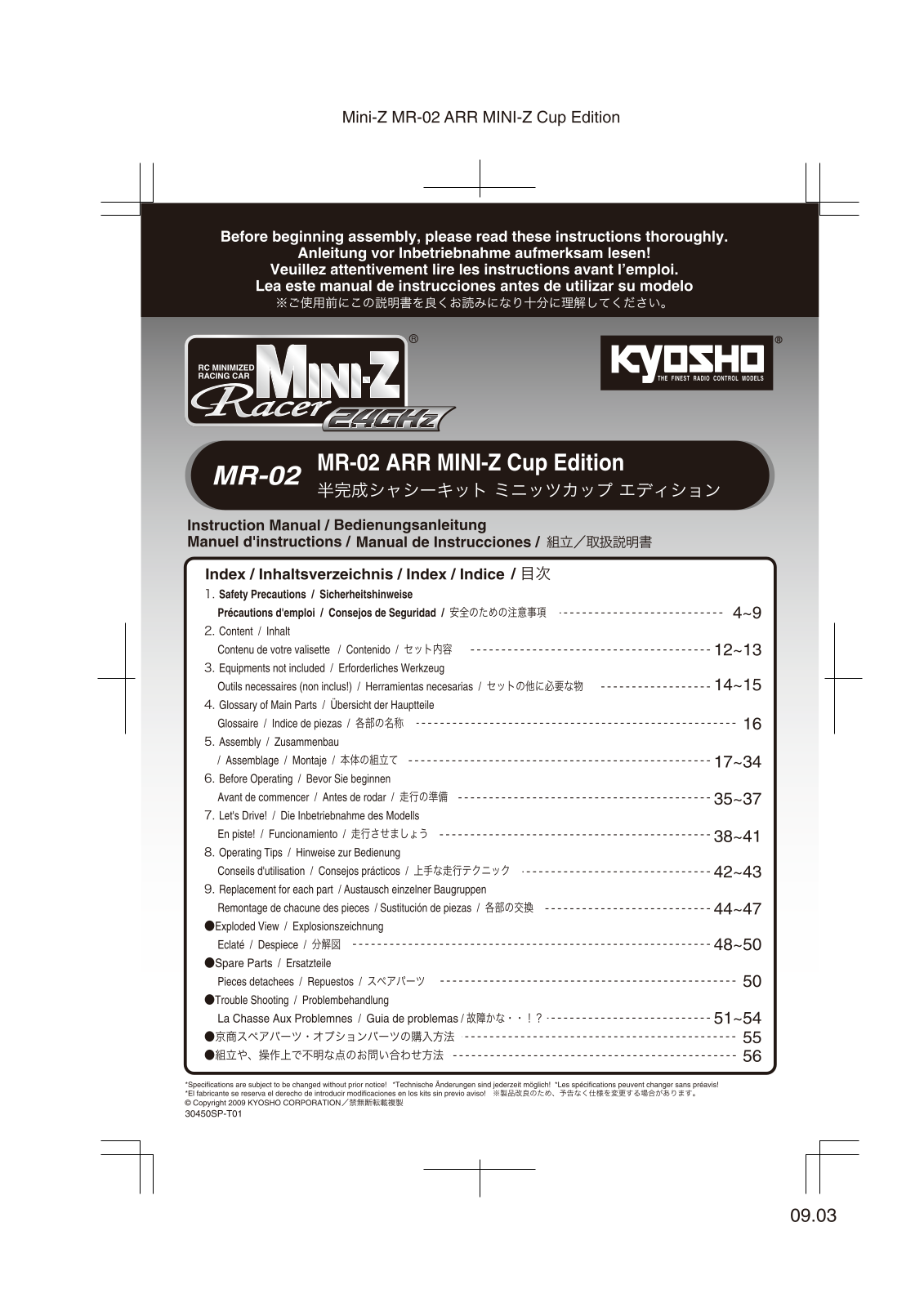 KYOSHO MINI-Z MR-02 MM User Manual