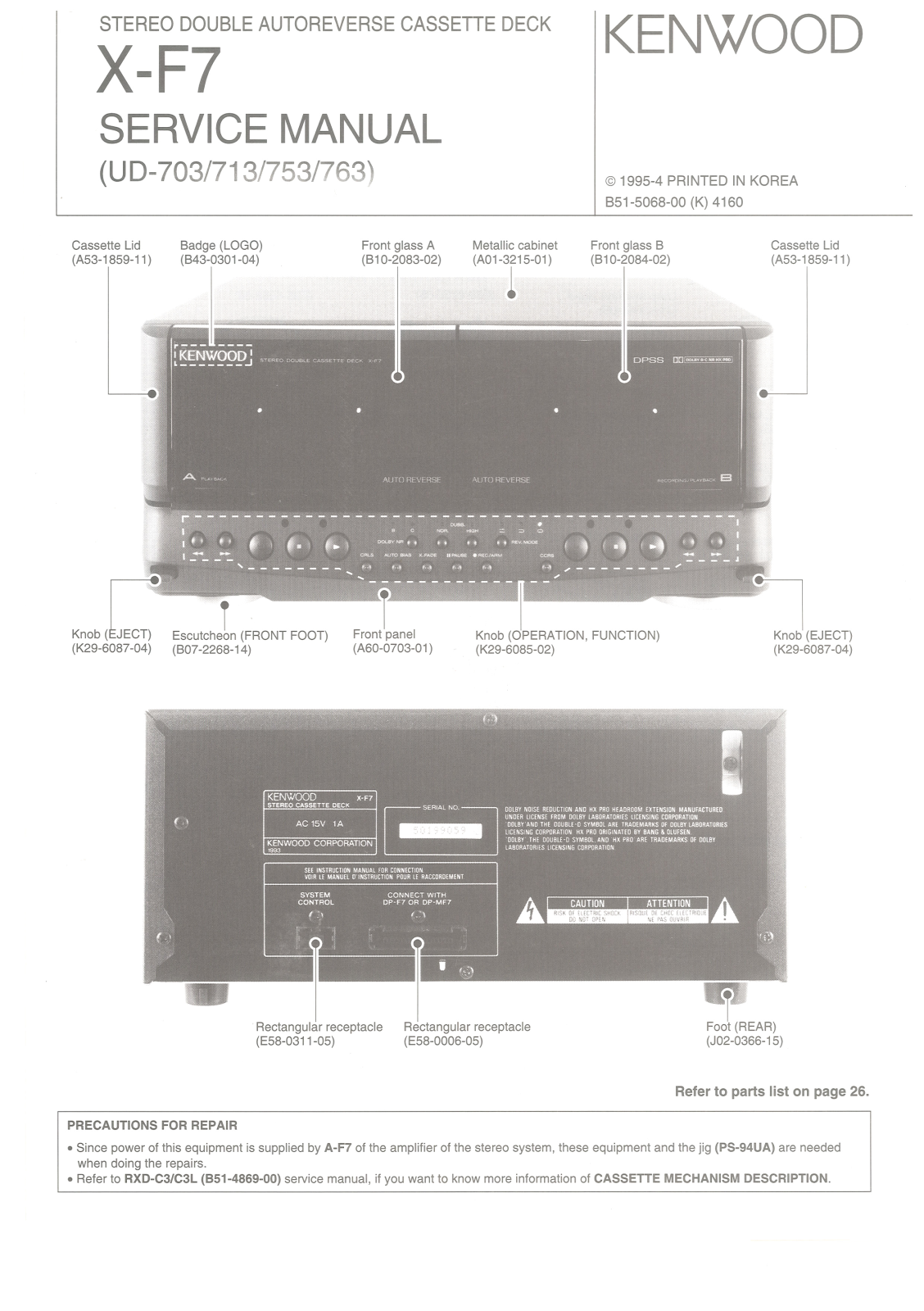 Kenwood X-F7 Service manual