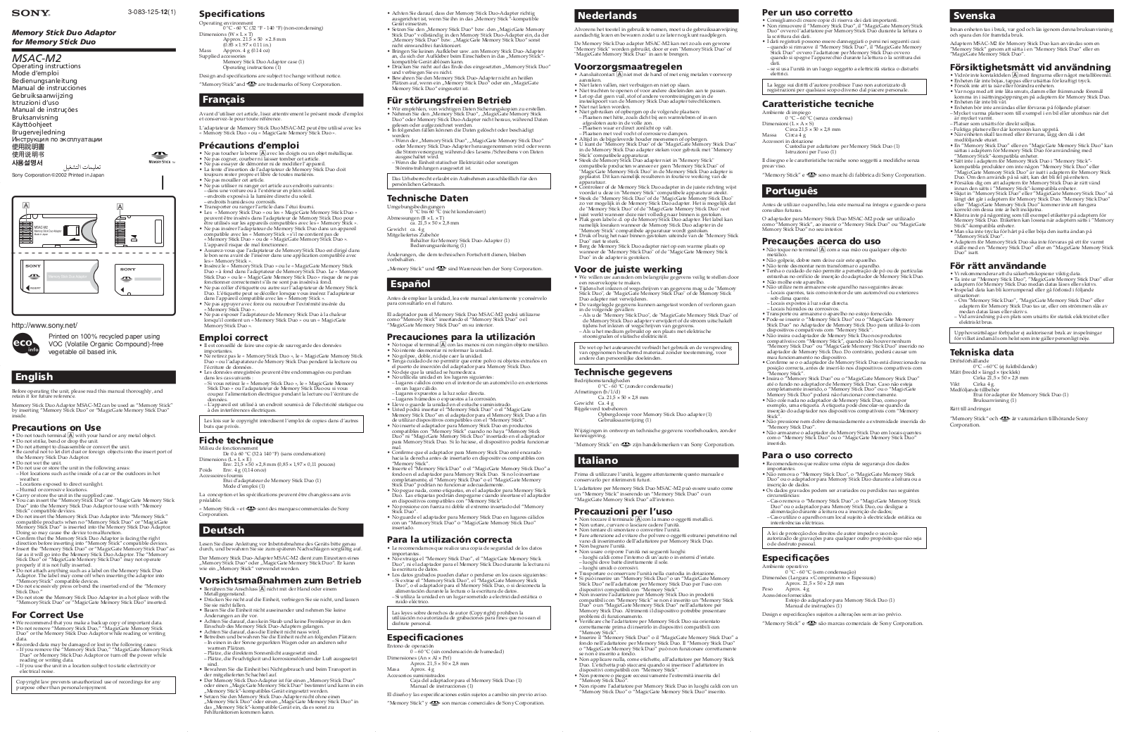 Sony MSAC-M2 User Manual 2