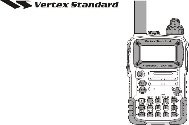 Vertex Standard VXA-700 User Manual