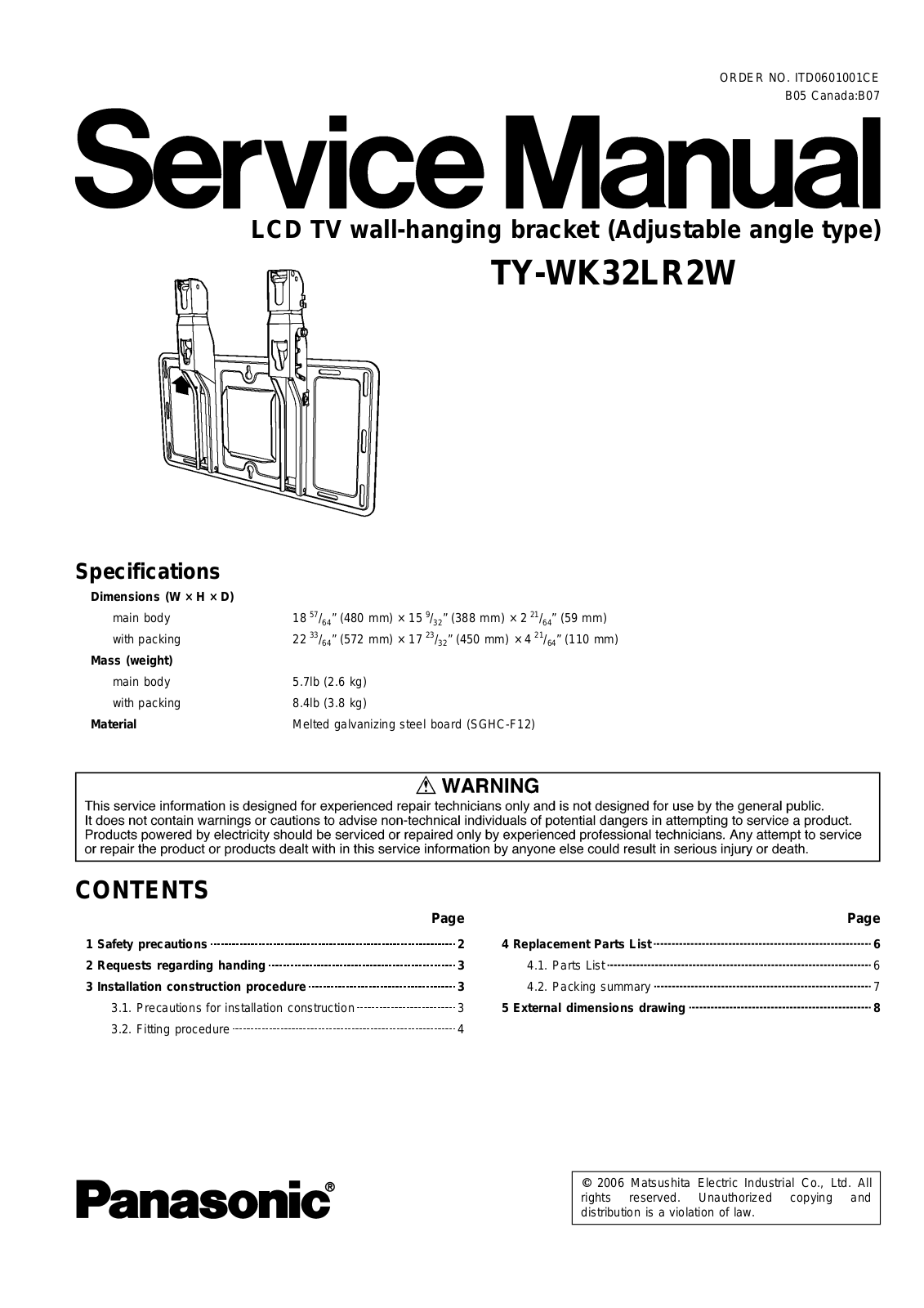 Panasonic TY-WK32LR2W Service Manual