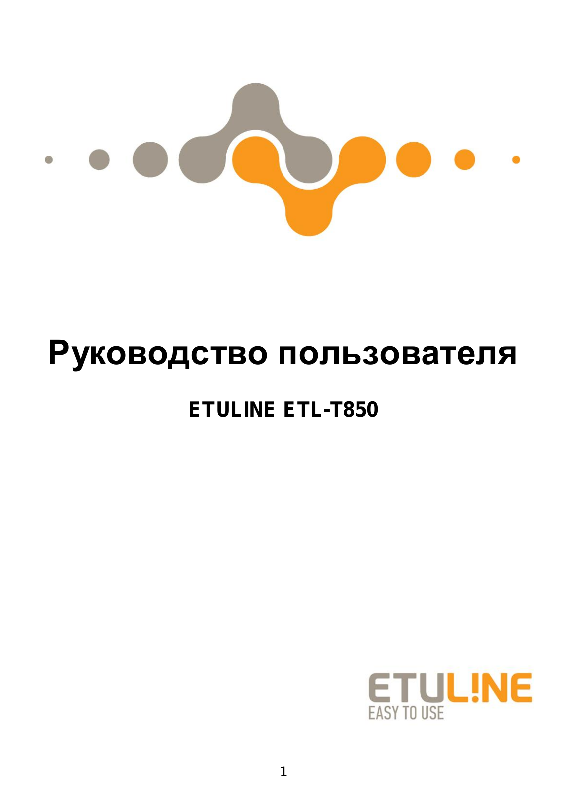 Etuline T850 User Manual