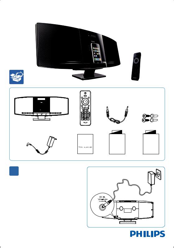 Philips DCM292 User Manual