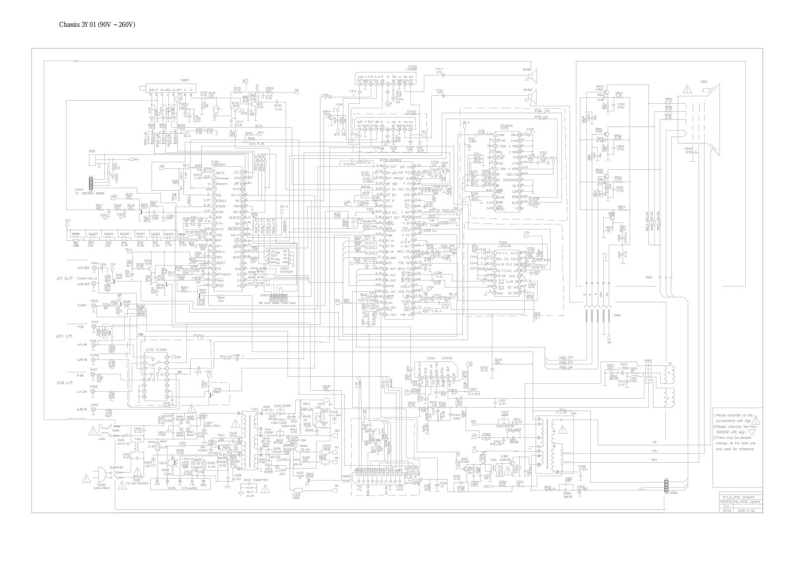 Erisson 21NI60 Schematic