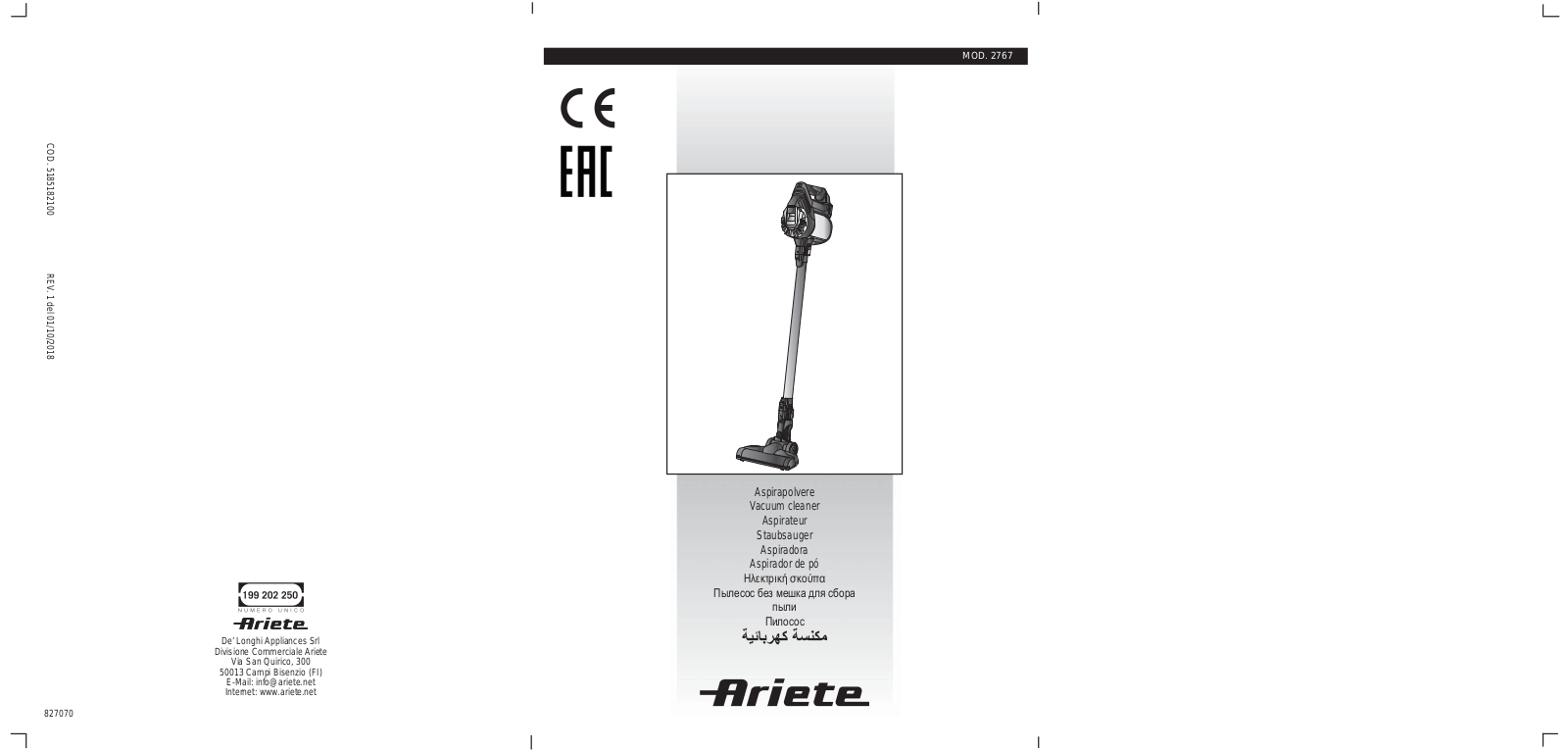 Ariete 2767 User guide - ManualMachine.com