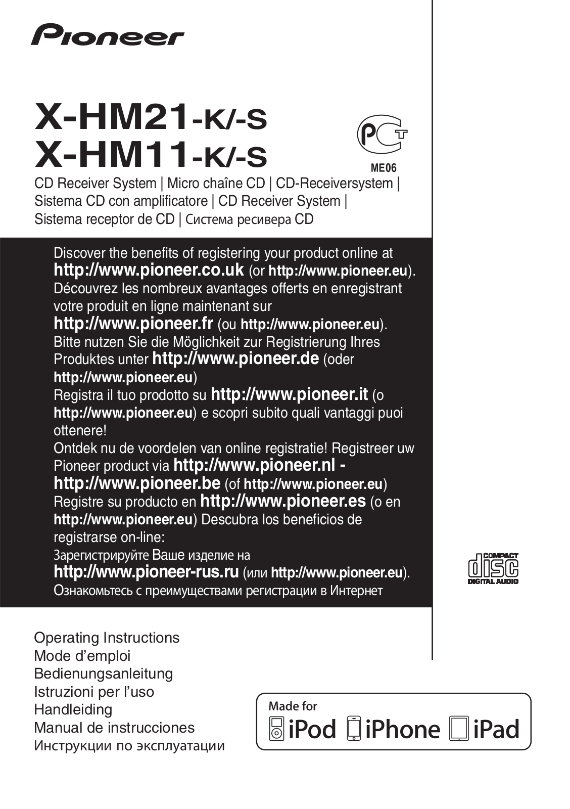 Pioneer X-HM21-K, X-HM21-S Operating Instructions