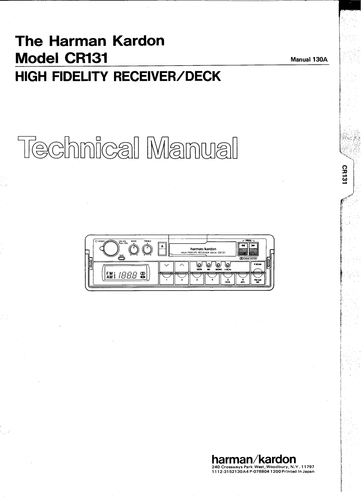 Harman Kardon CR-131 Service manual