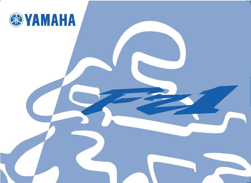 Yamaha FZ1 Manual