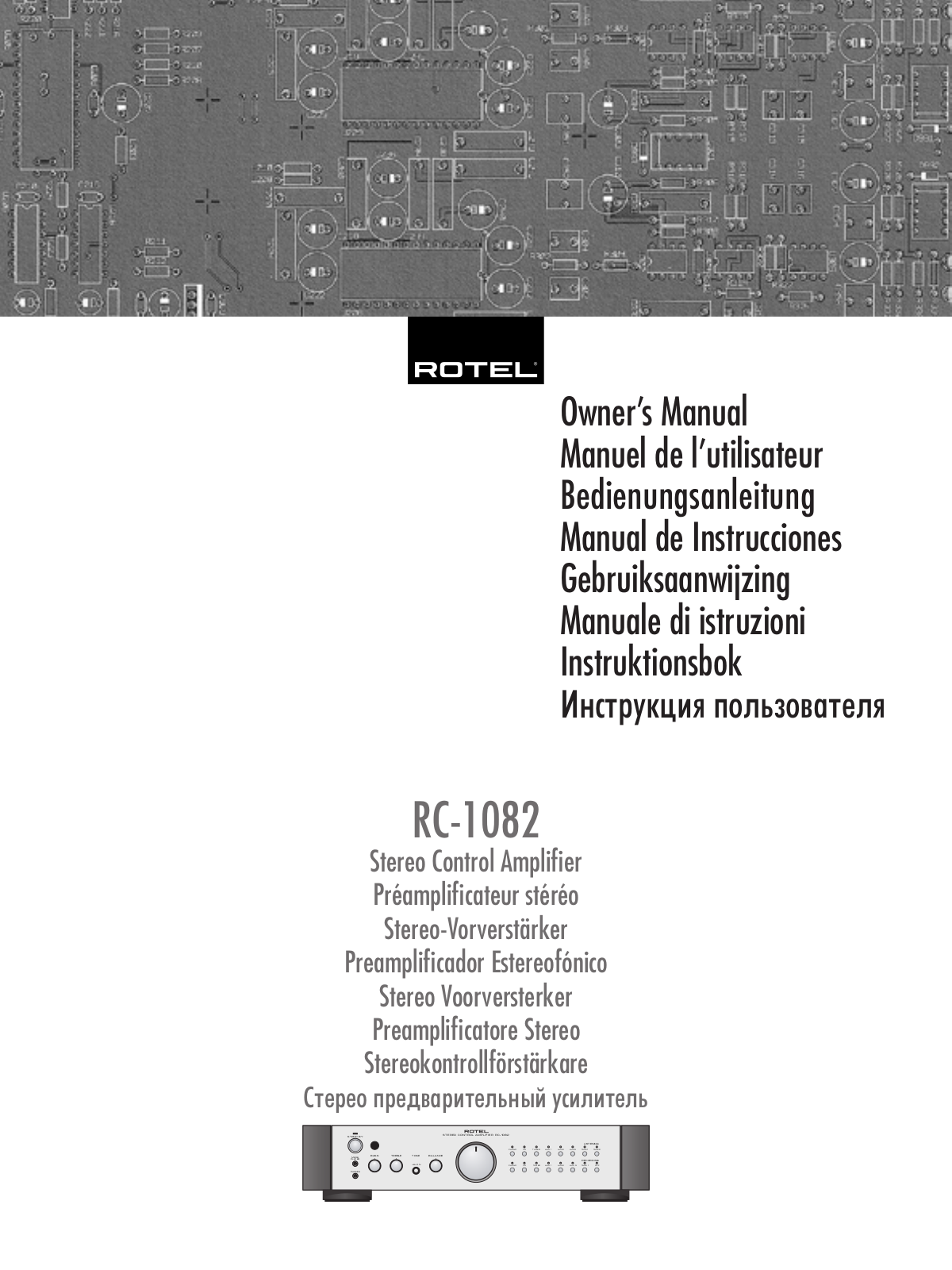 Rotel RC-1082 User Manual