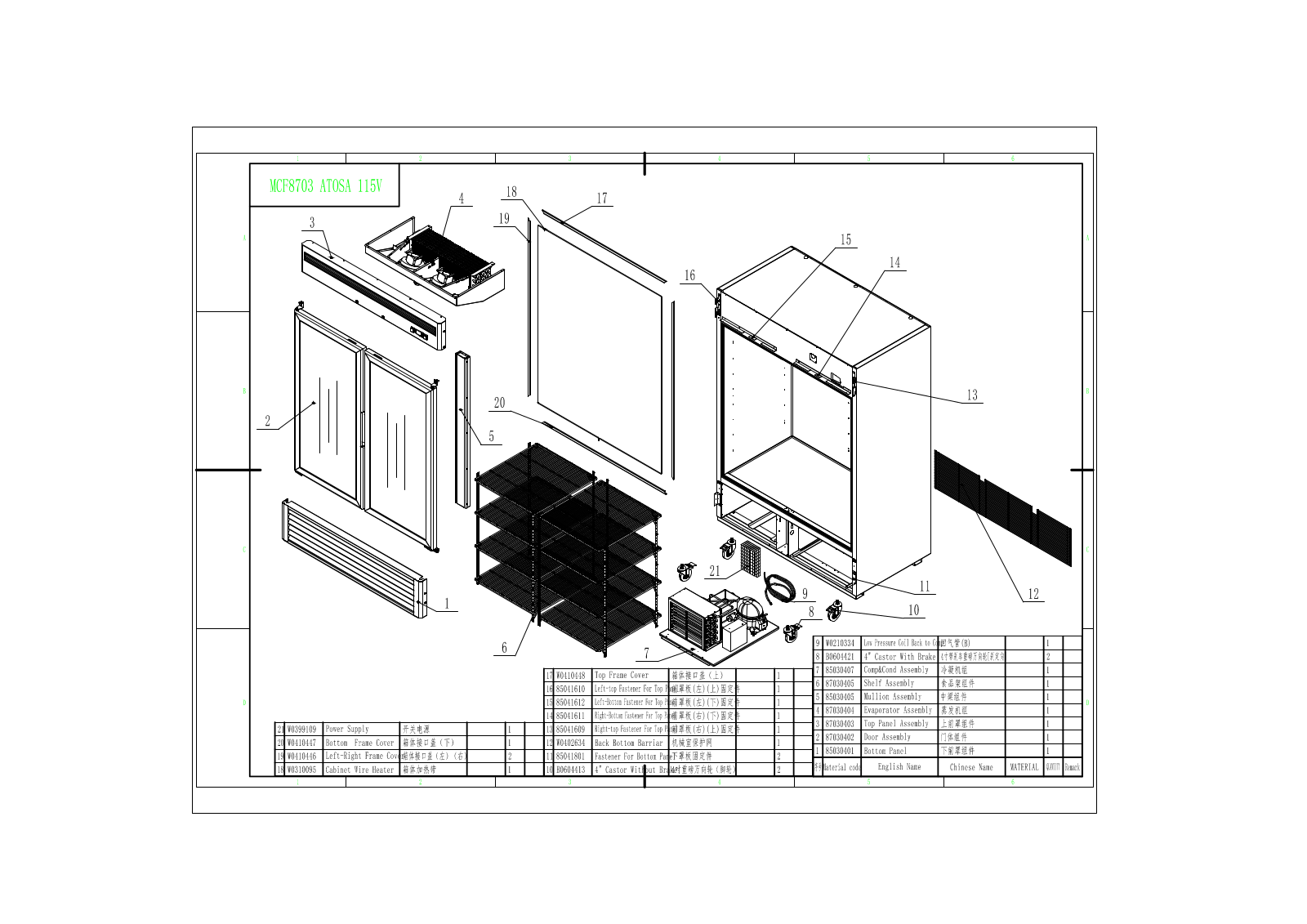 Atosa MCF8703 Parts Manual