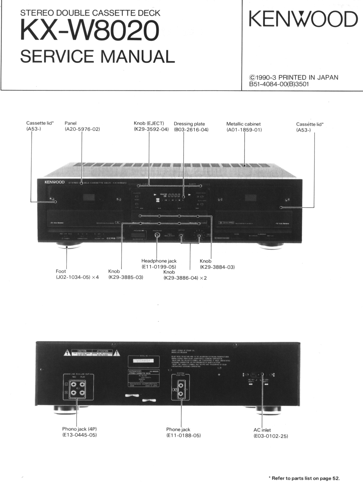 Kenwood KXW-8020 Service manual