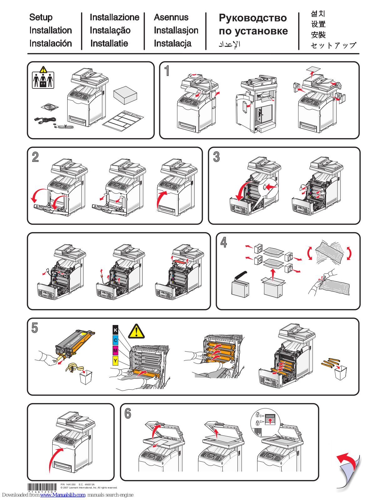 Lexmark 560n - X Color Laser, X560n, 560n Setup Sheet