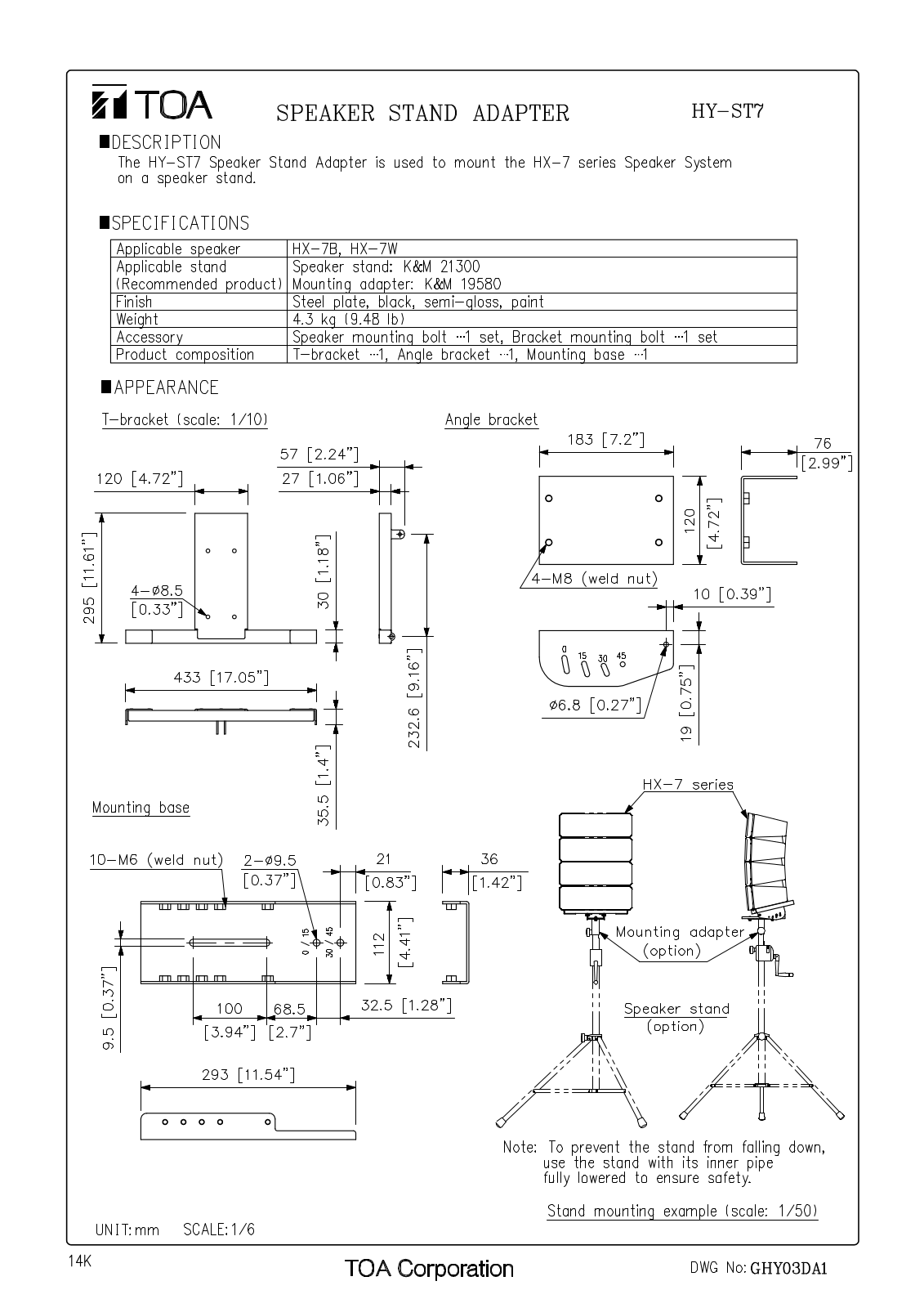 TOA HY-ST7 User Manual