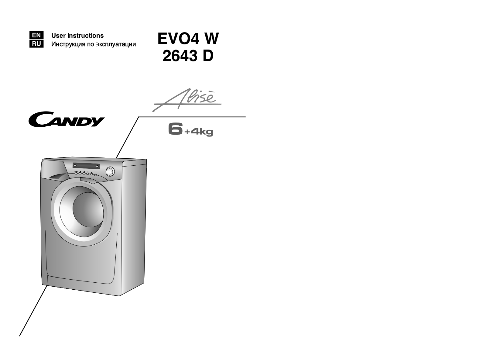 Candy EVO4W 2643D-S User Manual