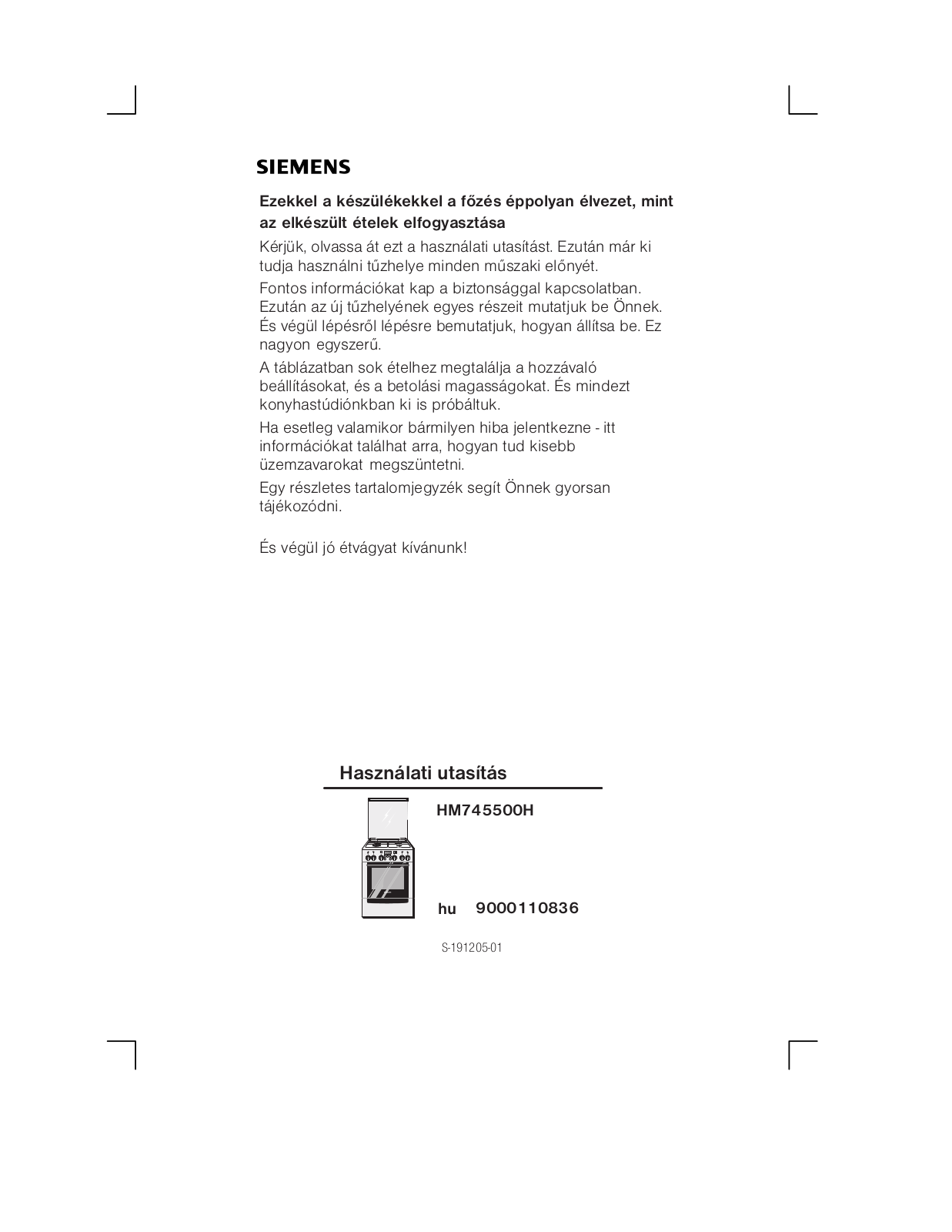 Siemens HM745500H User Manual