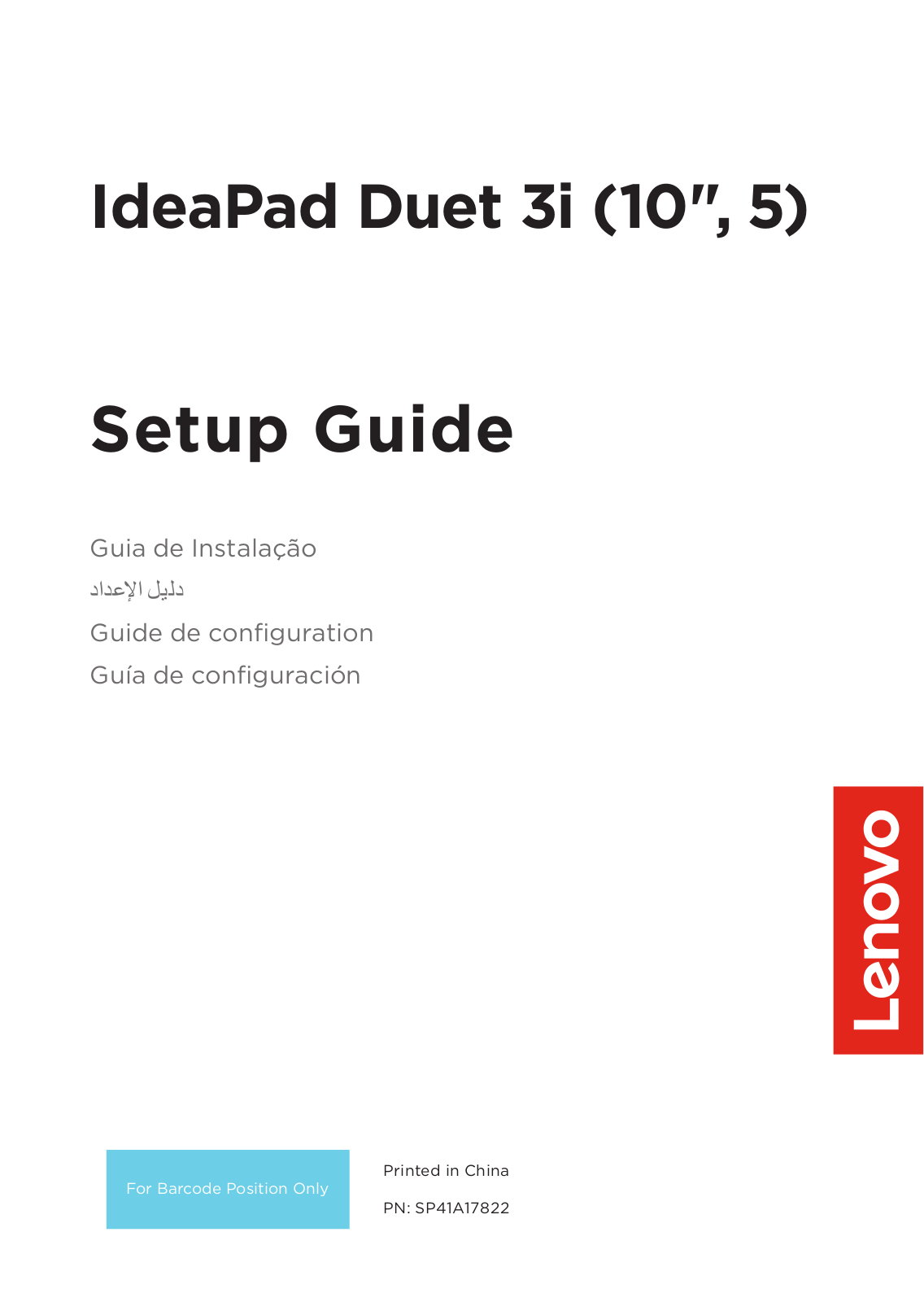 Lenovo IdeaPad Duet 3i Setup Guide