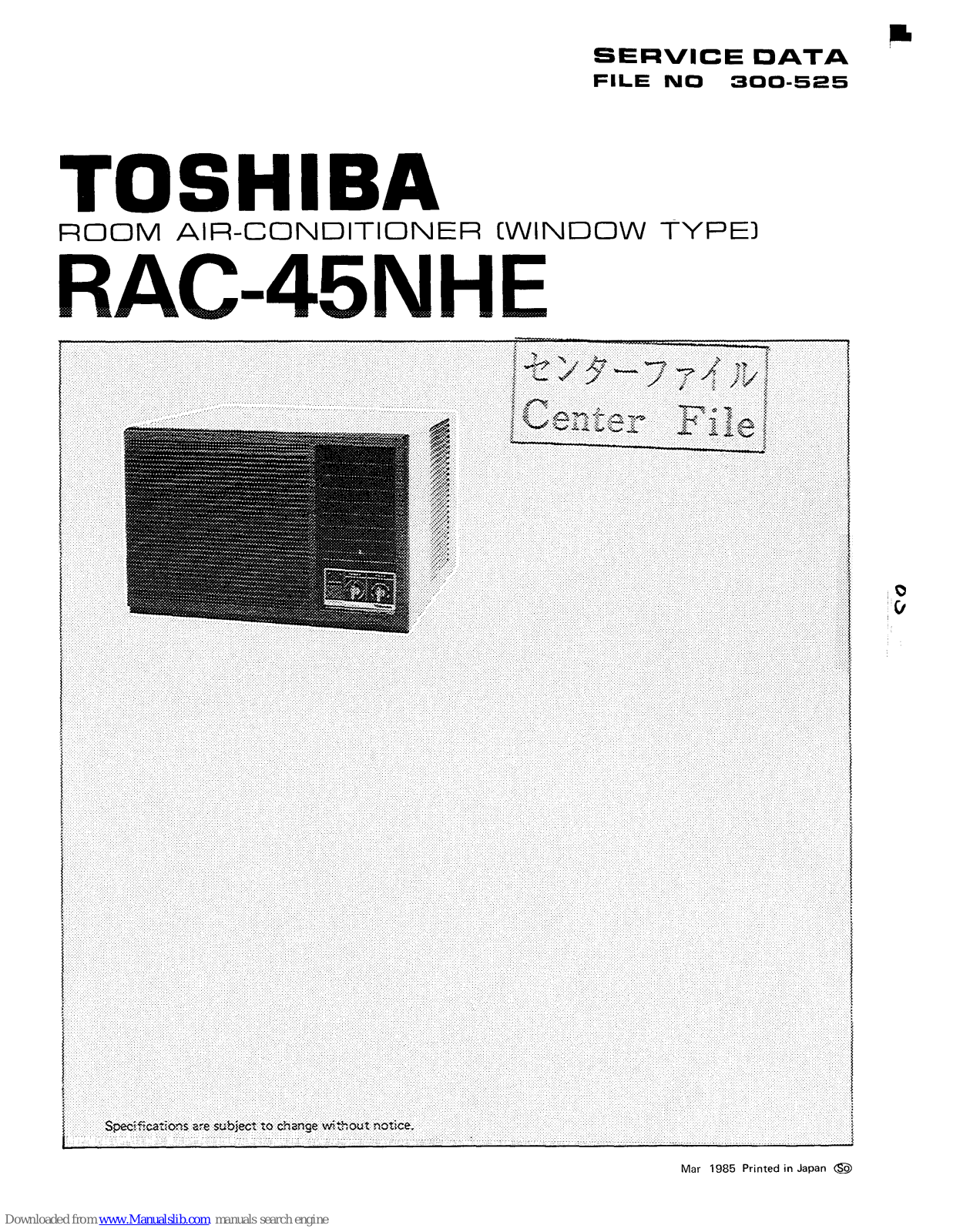 Toshiba RAC-45NHE Service Data