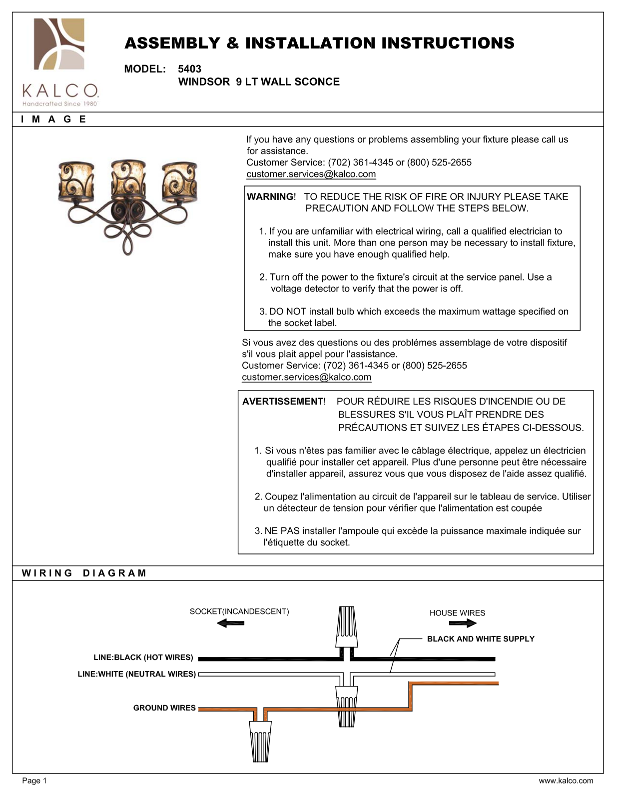 Kalco 5403SV Assembly Guide - ManualMachine.com