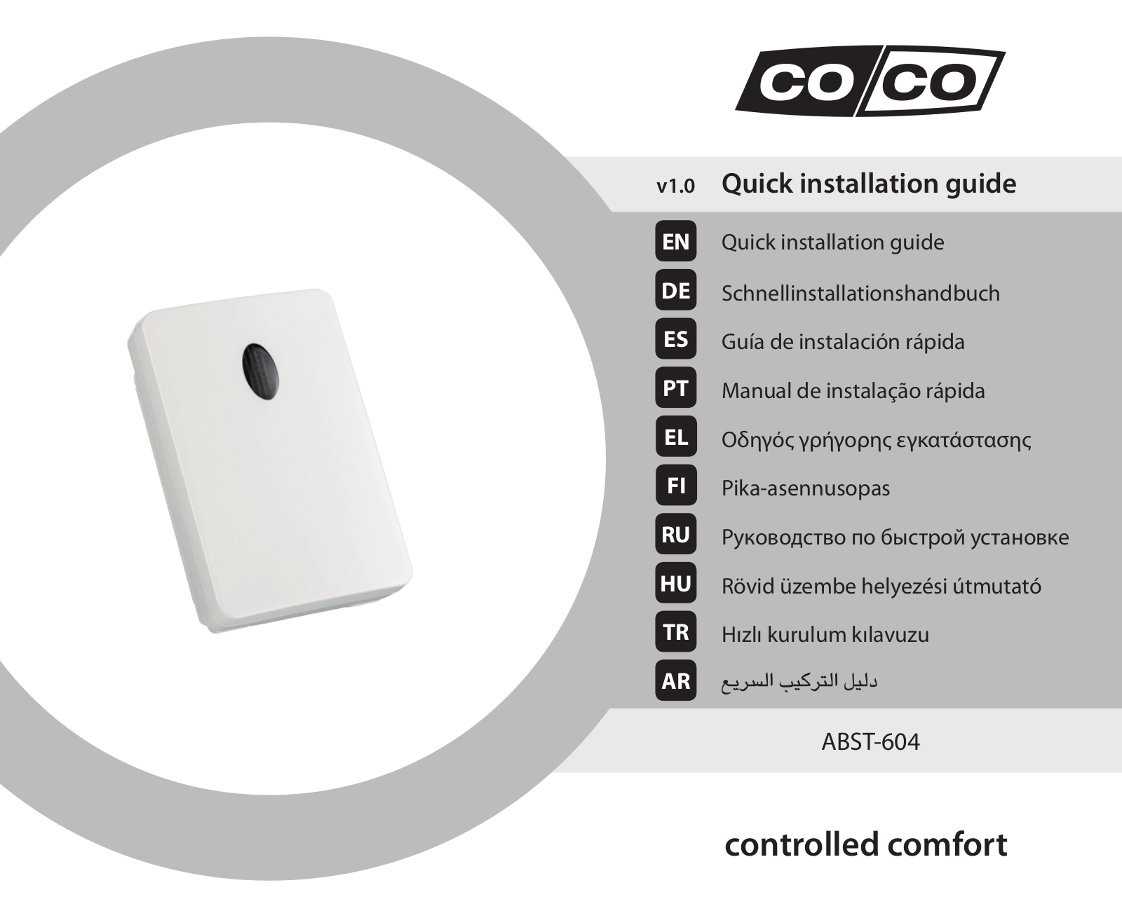 Coco ABST-604 User Manual