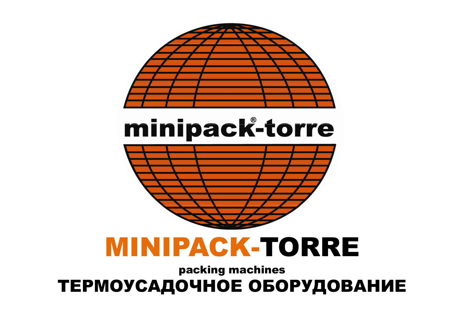 Minipack-Torre PRATIKA 56, PRATIKA 56 CS, PRATIKA 56 MPE, PRATIKA 56 MPS, PRATIKA 80T MPS Information