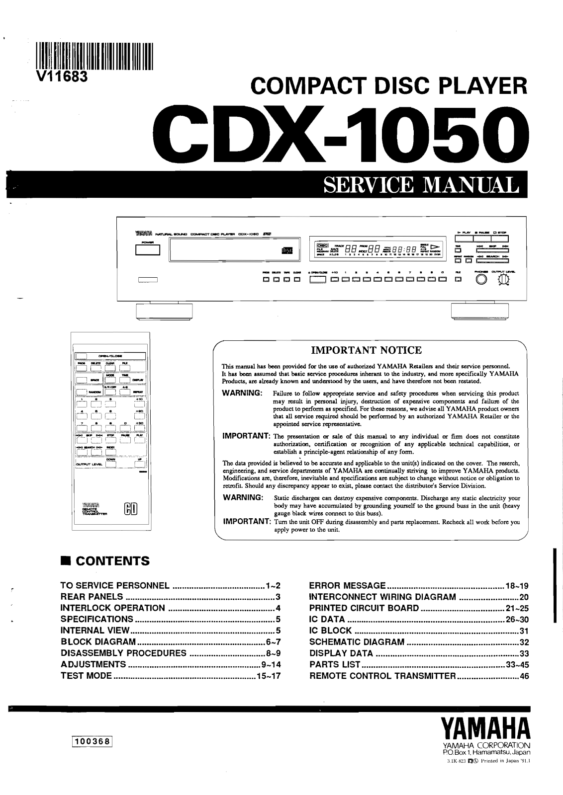 Yamaha CDX-1050 Service Manual
