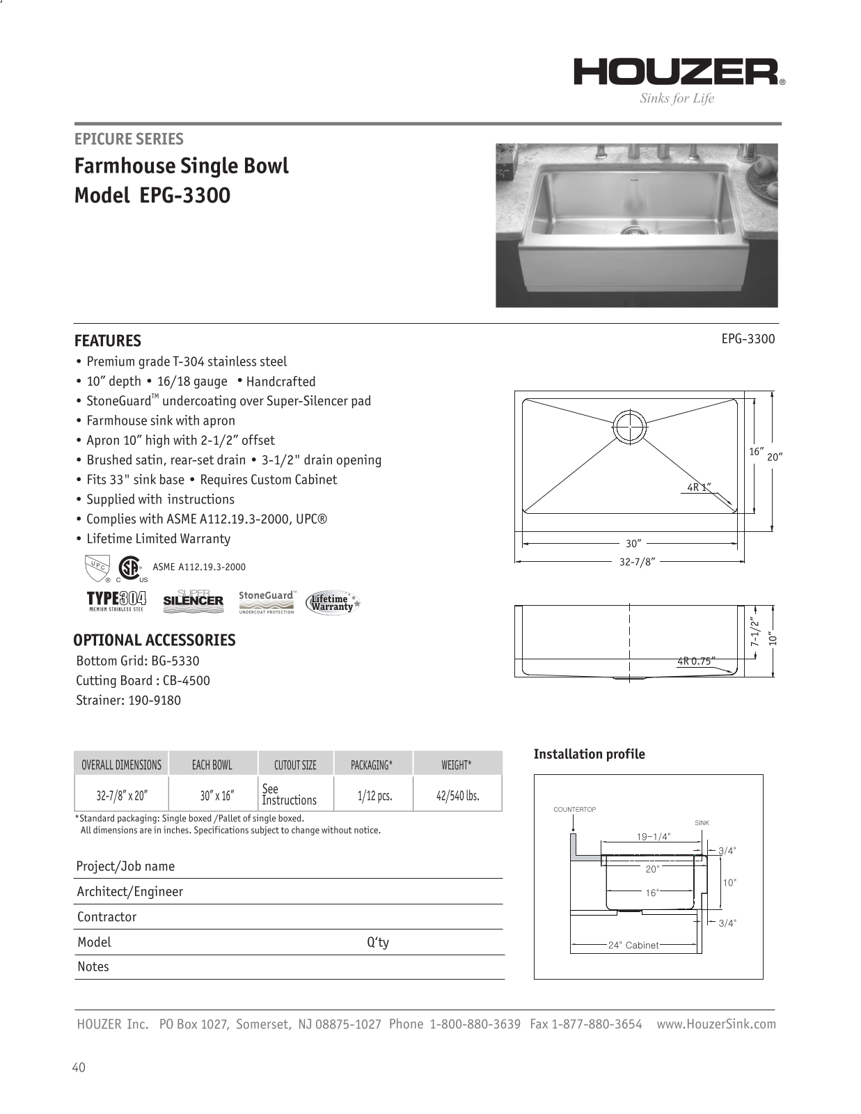 Hamat EPG3300 Specs